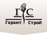 ГарантСтрой (Нальчик)